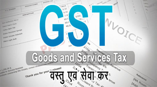 ADVANCE  DIPLOMA  IN  GOODS  AND  SERVICES  TAX